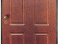pblindata6